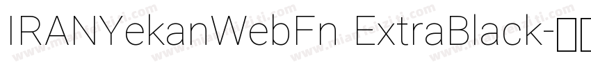 IRANYekanWebFn ExtraBlack字体转换